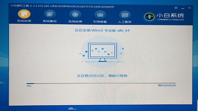 安全模式下如何重裝Windows系統?安全模式重新安裝系統教程