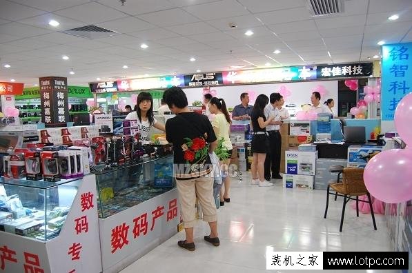 為什么網上有的i7組裝電腦主機比i3/i5還便宜?