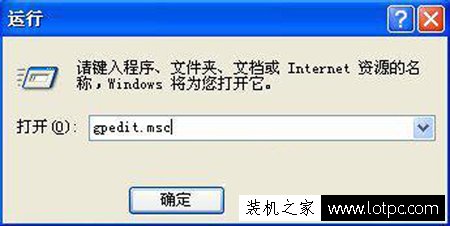 WinXP光驅總是自動彈出來怎么辦?電腦光驅老是自動彈出解決方法