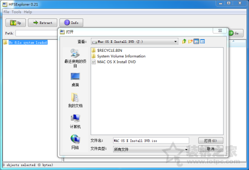 普通電腦可以裝蘋果系統嗎?普通電腦安裝Mac OS X操作系統的教程