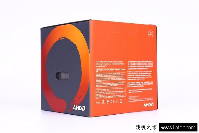 銳龍 AMD Ryzen 5 1500X怎么樣?AMD Ryzen5 1500X開箱測試及評測