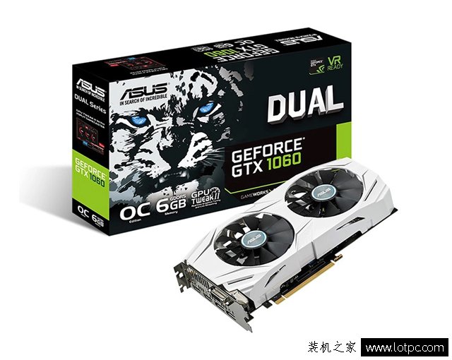 八代i5平臺太貴！七代i5 7500配GTX1060高性價比游戲娛樂主機(jī)配置