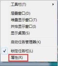 電腦怎么刪除運(yùn)行中的記錄?Win7系統(tǒng)中刪除運(yùn)行記錄的方法