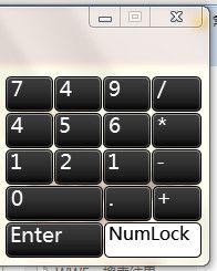 Win7電腦屏幕鍵盤怎么打開?Win7電腦如何打開屏幕虛擬鍵盤