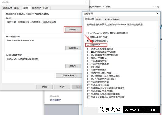 Win10電腦CPU占用高怎么辦 Win10系統(tǒng)CPU使用率過高的解決方法