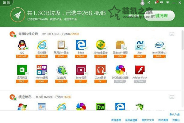電腦卡是什么原因?幾種電腦技巧讓你的電腦速度翻倍
