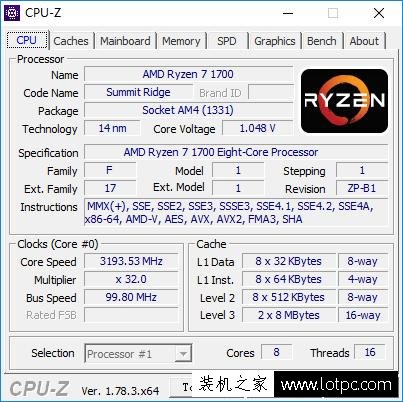 AMD Ryzen7 1700超頻電壓設置多少合適？AMD Ryzen7 1700超頻教程
