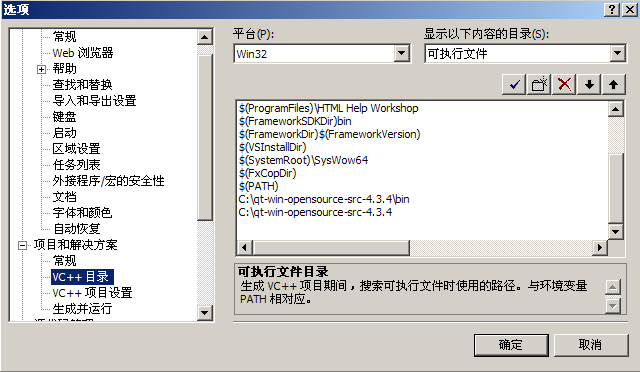 武林網VEVB（http://m.survivalescaperooms.com）
