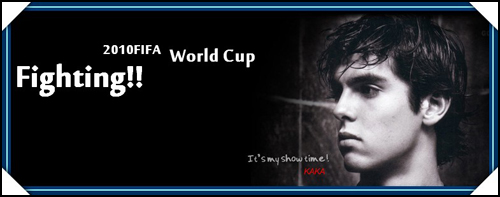 自制個性簽名檔