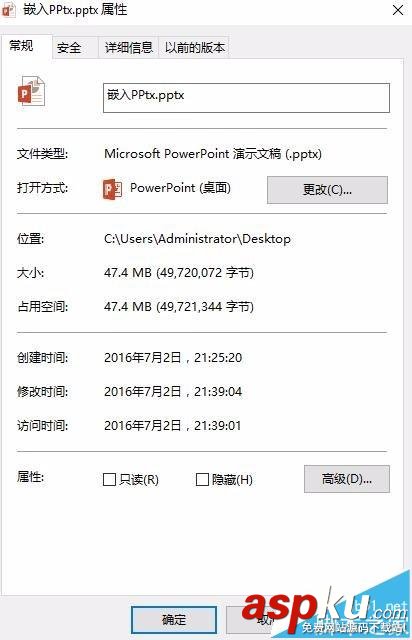 會(huì)聲會(huì)影X9怎么給ppt2013嵌入音樂? 會(huì)聲會(huì)影,ppt2013,音樂
