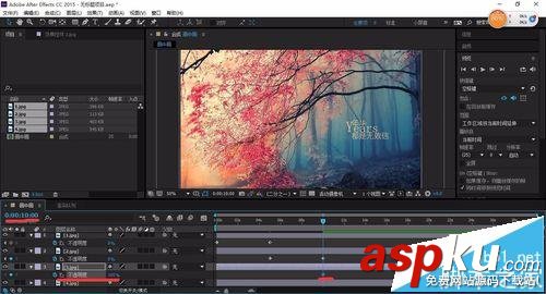 AE怎么給視頻制作畫中畫的動畫效果? AE,畫動畫