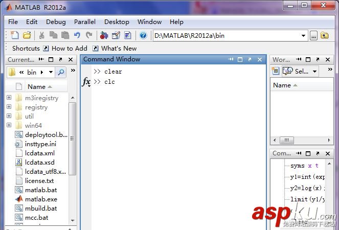 MATLAB,變限積分,極限