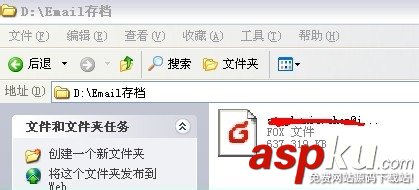 foxmail收件箱滿了該怎么處理? foxmail,收件箱