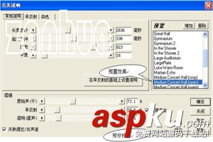 CoolEditPro,CoolEditPro怎么錄音