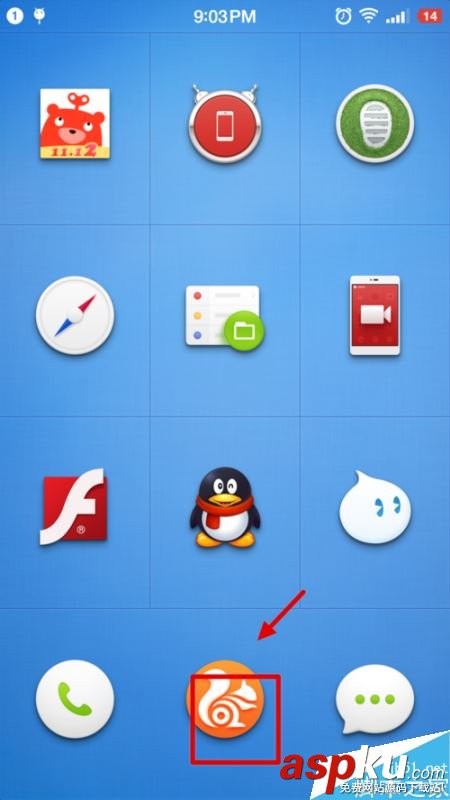 花椒,回放,視頻,下載,花椒直播