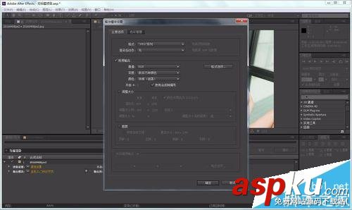 AE怎么去除圖片上的水印? AE,水印
