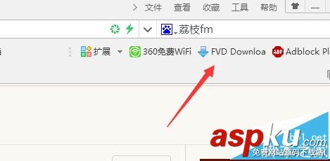 荔枝fm,荔枝fm電腦版