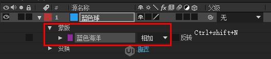 AE,水滴球,動(dòng)效