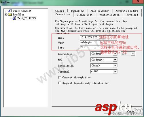 sshsecureshellclient