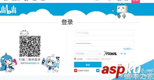 b站如何搜索用戶?嗶哩嗶哩bilibili搜索用戶全教程 b站,bilibili