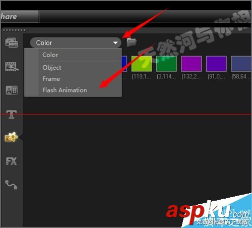 會聲會影,flash文件