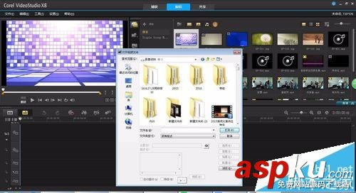 會聲會影,背景音樂