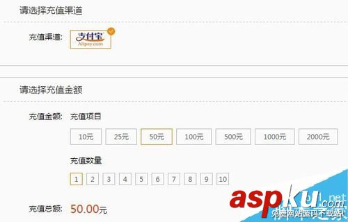 斗魚怎么發彩色彈幕?斗魚發送彩色彈幕教程 斗魚,彈幕