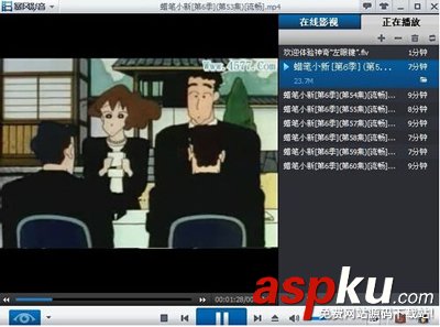 暴風影音直接截圖截取屏幕畫面功能介紹 暴風影音,截圖