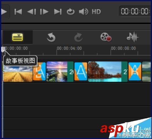 會聲會影x8,會聲會影