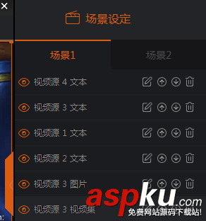 斗魚TV直播伴侶怎么用 斗魚直播伴侶使用官方教程 斗魚tv直播伴侶下載,斗魚直播伴侶使用教程