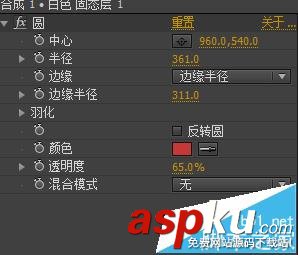 ae,沖擊波