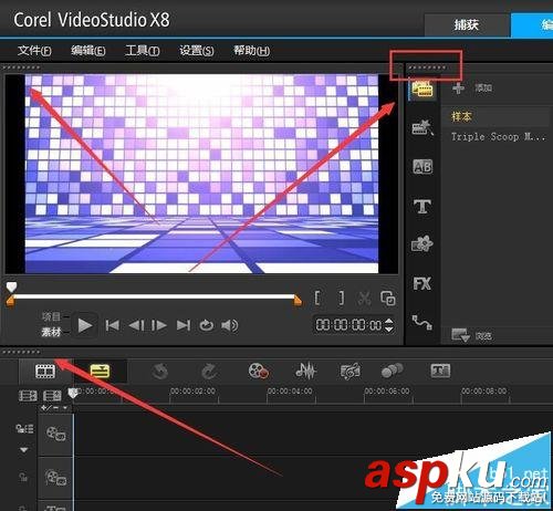 繪聲繪影,繪聲繪影x8