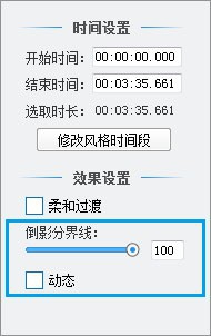 愛剪輯,水中倒影