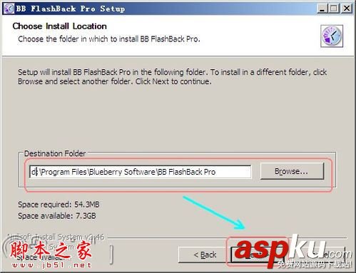BBFlashBack,BBFlashBack安裝,屏幕錄像機