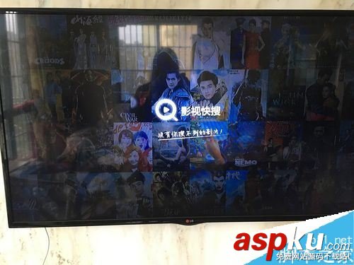 斗魚怎么在電視上看直播?電視上看斗魚直播教程 斗魚,電視