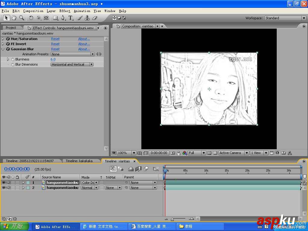 AE將人物照片制作手繪風格的動畫 AE,人物,手繪
