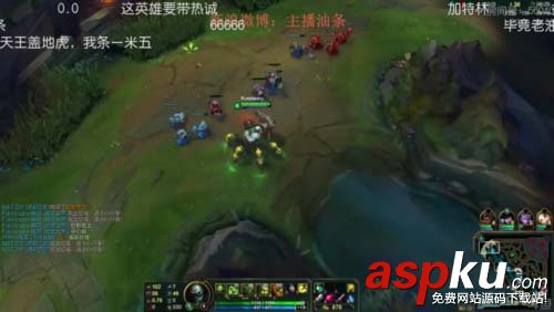斗魚怎么關(guān)閉送禮抽獎的彈窗? 斗魚屏蔽抽獎的方法 斗魚,抽獎