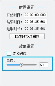 愛剪輯,水中倒影