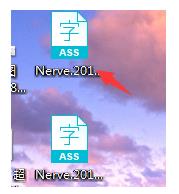 愛奇藝萬能播放器字幕怎么手動(dòng)添加? 愛奇藝,字幕