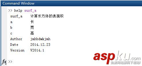 Matlab,建立函數(shù),自定義函數(shù)