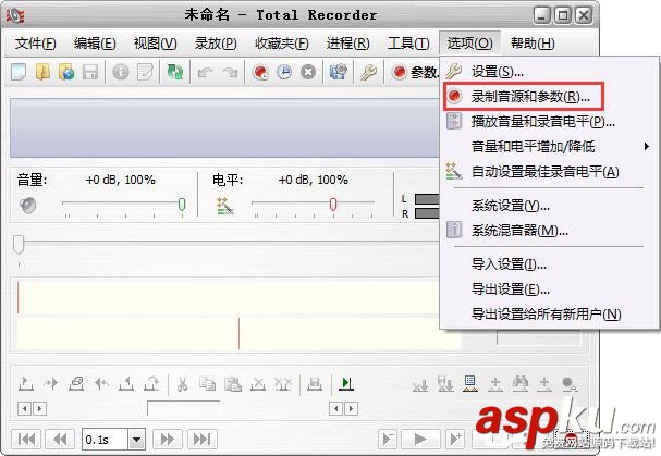 用Total Recorder軟件來完成錄音的操作方法 Total,Recorder,錄音