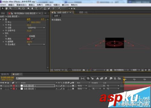 ae,沖擊波