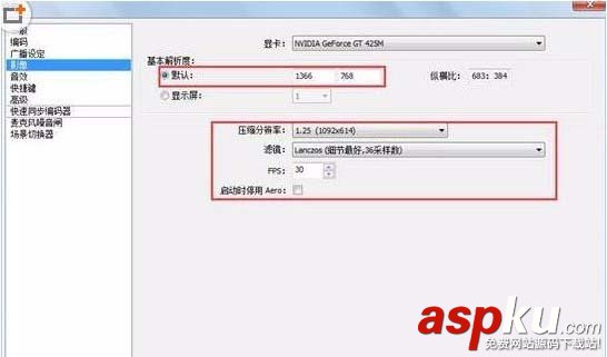 熊貓直播怎,房間