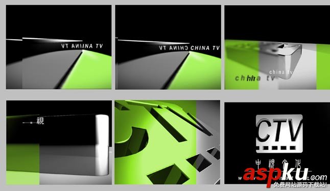 AE,仿5D,片頭