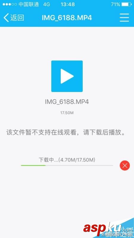 利用格式工廠將電腦視頻快速轉發到手機QQ微信 格式工廠,視頻,手機QQ,微信