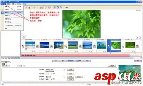 MemoriesOnTV,電子相冊,memoriesontv如何使用