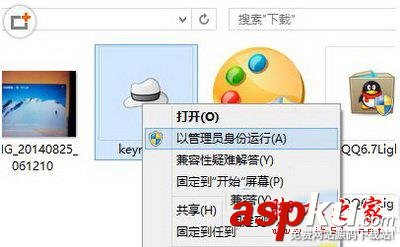 bandicam,注冊機,使用,教程