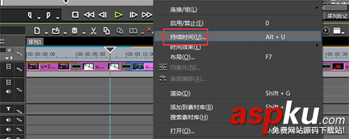 EDIUS將多張照片制作成簡單的電子相冊? EDIUS,電子相冊