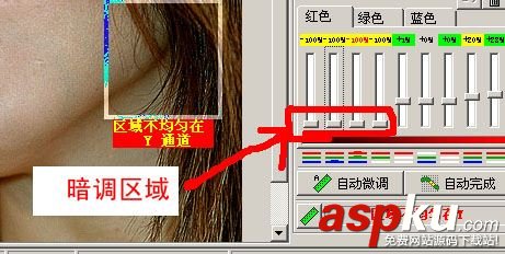 neatimage磨皮濾鏡使用教程,neatimage使用教程