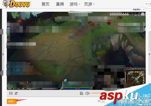 斗魚怎么充值魚丸?斗魚直播魚丸充值教程 斗魚,魚丸